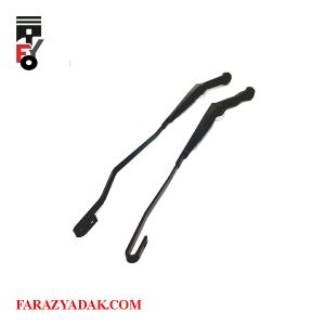 بازوی برف پاک کن جلو راست آریو Z300 اتومات