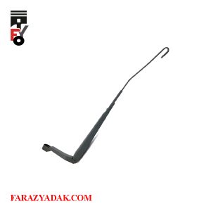 بازوی برف پاک کن جلو راست آریو Z300 دنده ای