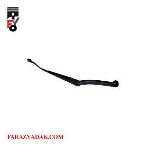 بازوی برف پاک کن جلو راست ام وی ام X55 دنده ای