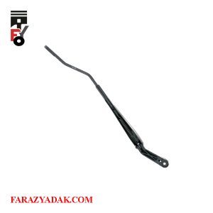 بازوی برف پاک کن جلو راست برلیانس H220 دنده ای