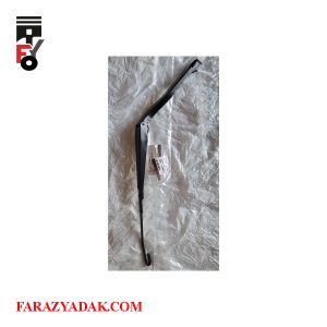 بازوی برف پاک کن جلو راست برلیانس H230 اتومات