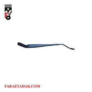 بازوی برف پاک کن جلو راست برلیانس H320 اتومات (1650)