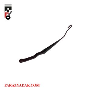 بازوی برف پاک کن جلو راست برلیانس H320 دنده ای (1500)