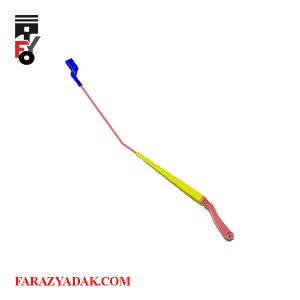 بازوی برف پاک کن جلو راست چری آریزو 5 دنده ای