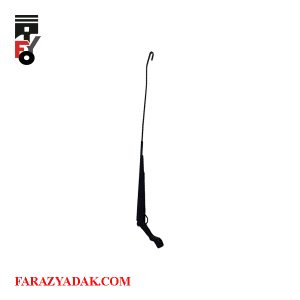 بازوی برف پاک کن جلو چپ ام وی ام 110 قدیم 3 سیلندر