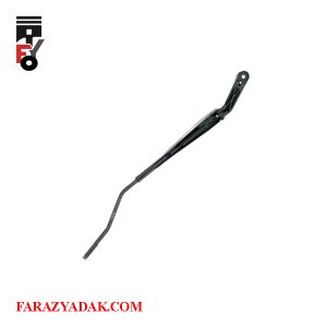 بازوی برف پاک کن جلو چپ برلیانس H220 دنده ای