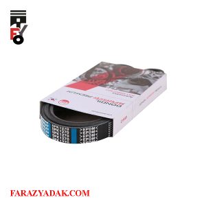 تسمه دینام برلیانس H330 دنده ای (1650)