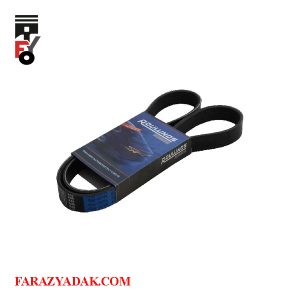 تسمه دینام چری آریزو 5 FL