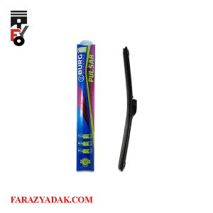تیغه برف پاکن جلو لیفان X50 اتومات