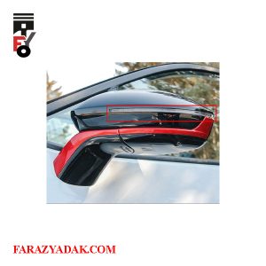 راهنمای روی آینه بغل چپ فونیکس FX