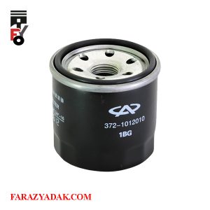 فیلتر روغن ام وی ام 110 قدیم 4 سیلندر اتومات