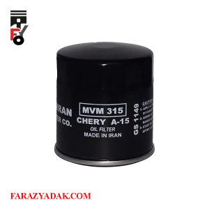 فیلتر روغن ام وی ام 315 قدیم صندوقدار