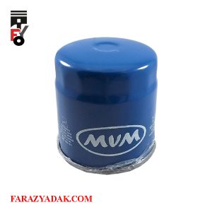 فیلتر روغن ام وی ام X33 قدیم