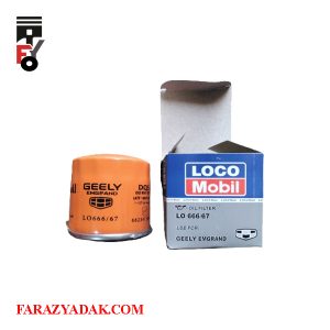 فیلتر روغن جیلی امگرند RV7 اتومات