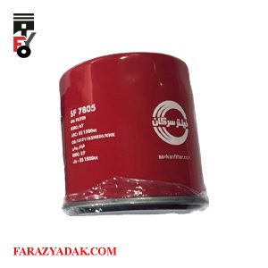 فیلتر روغن کی ام سی K7