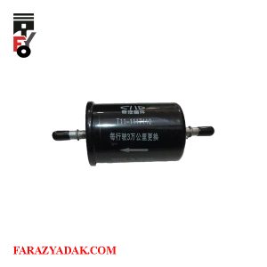 فیلتر (صافی) بنزین ام وی ام 110 قدیم 3 سیلندر