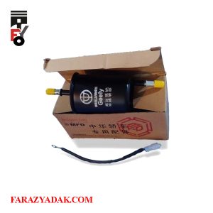 فیلتر (صافی) بنزین برلیانس H220 دنده ای