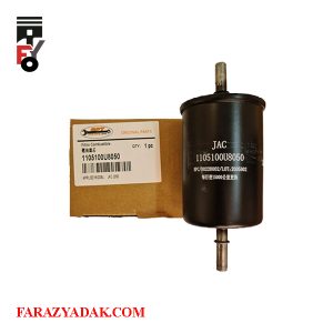 فیلتر (صافی) بنزین فیدلیتی پرایم