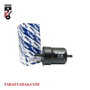 فیلتر (صافی) بنزین لیفان 520