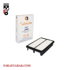 فیلتر هوا برلیانس H320 اتومات (1650)