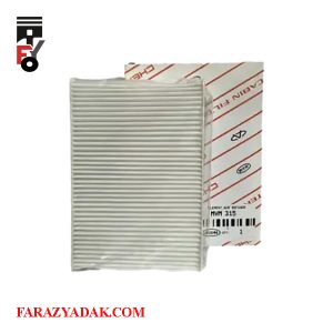 فیلتر کابین ام وی ام 315 نیو صندوقدار