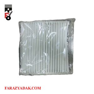 فیلتر کابین برلیانس H220 دنده ای