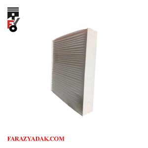 فیلتر کابین برلیانس H230 دنده ای