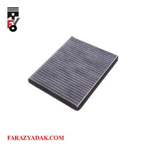 فیلتر کابین برلیانس H330 دنده ای (1500)