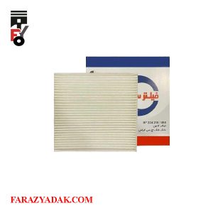 فیلتر کابین دانگ فنگ S30