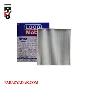 فیلتر کابین لیفان X50 دنده ای