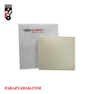 فیلتر کابین چری آریزو 6