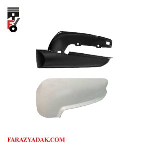 قاب آینه بغل راست ام وی ام X33 قدیم