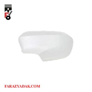 قاب آینه بغل راست برلیانس H220 دنده ای