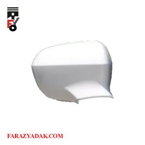قاب آینه بغل راست برلیانس H230 دنده ای