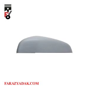 قاب آینه بغل راست برلیانس H330 دنده ای (1500)