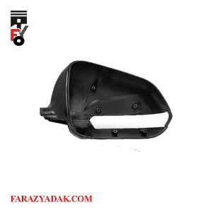 قاب آینه بغل راست چانگان CS35 دنده ای