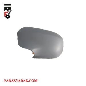 قاب آینه بغل چپ برلیانس H220 اتومات