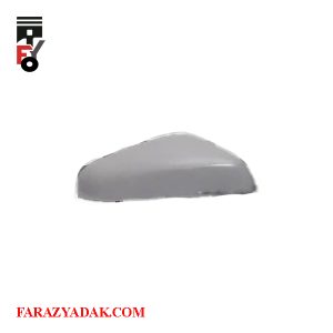 قاب آینه بغل چپ برلیانس H320 اتومات (1500)