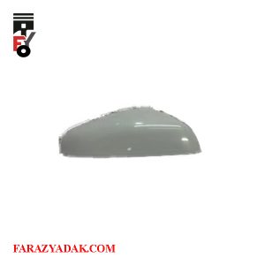 قاب آینه بغل چپ برلیانس H320 دنده ای (1650)