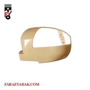 قاب آینه بغل چپ لیفان X60 دنده ای