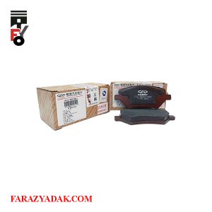 لنت جلو چری آریزو 5 اتومات