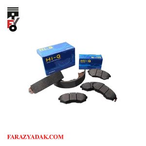 لنت عقب آریو S300 اتومات