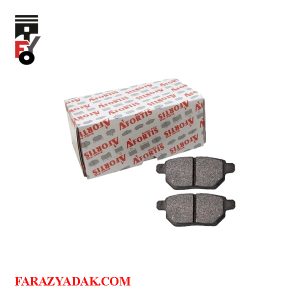 لنت عقب آریو Z300 دنده ای