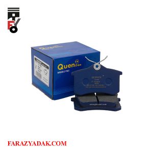 لنت عقب برلیانس H330 اتومات (1650)