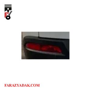 مه شکن عقب چپ لیفان X70 اتومات