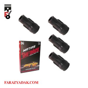 وایر شمع برلیانس H320 اتومات (1650)