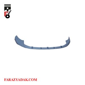 پوسته سپر جلو پایینی فیدلیتی پرایم