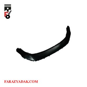 پوسته سپر جلو پایینی فیدلیتی پرستیژ