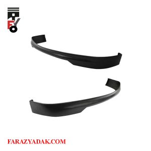 پوسته سپر جلو پایینی چانگان CS55