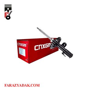 کمک فنر جلو راست آریو S300 دنده ای